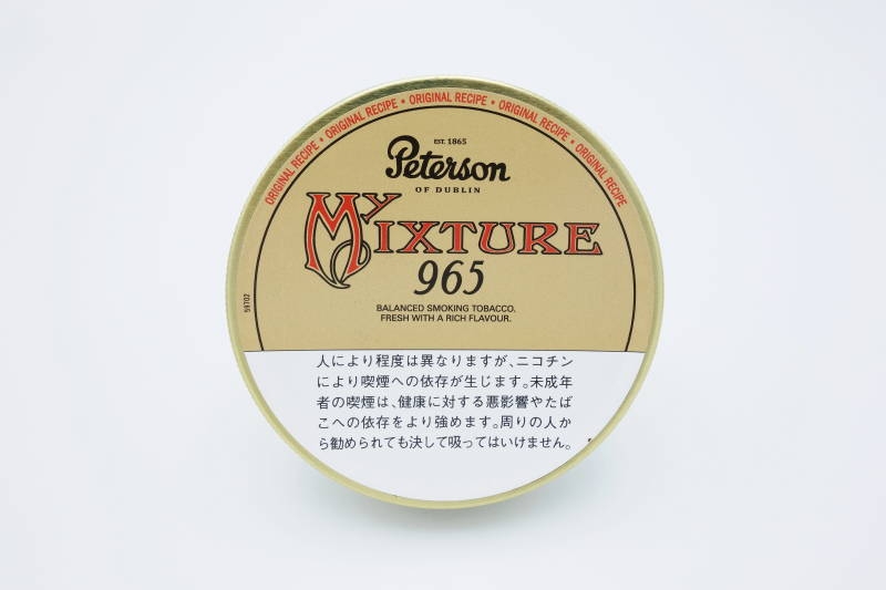 金属製たばこパイプ 年代物 銘廣春 KEN PIPES|葉巻 | パイプ - ZIPPO
