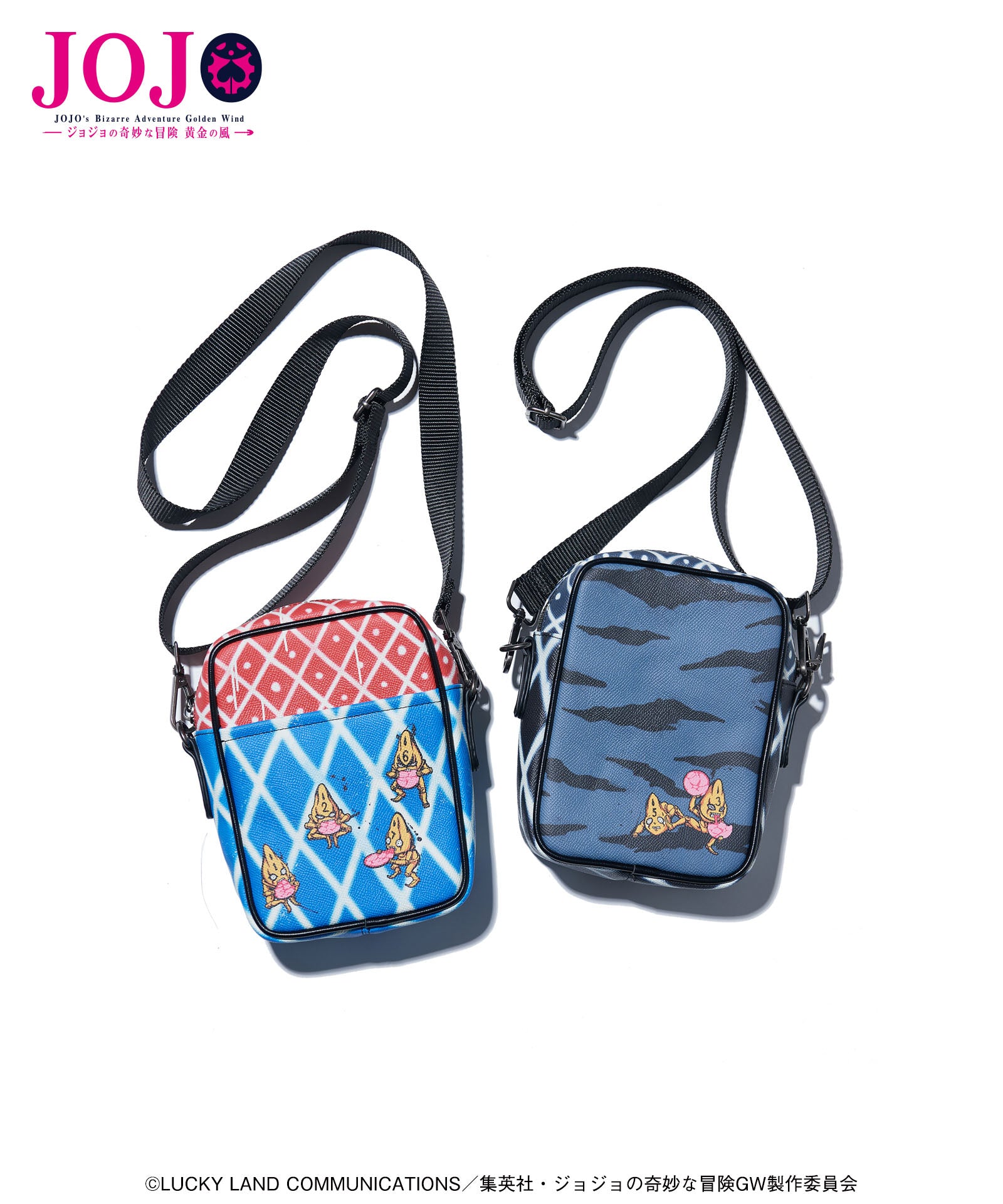 GB0125/JJ11: Guido Mista's Stand Pouch | glamb Online Store