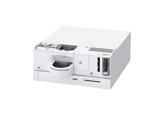 つり銭機｜製品カテゴリーから探す｜製品情報｜グローリー株式会社