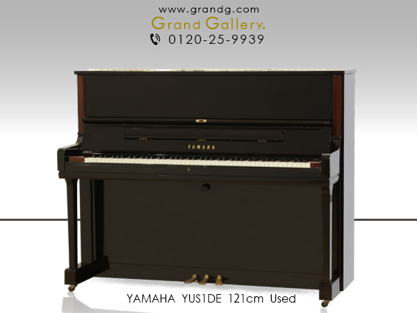 中古ピアノ ヤマハ(YAMAHA YUS1DE) YUSシリーズ特別限定モデル ｜ 世界