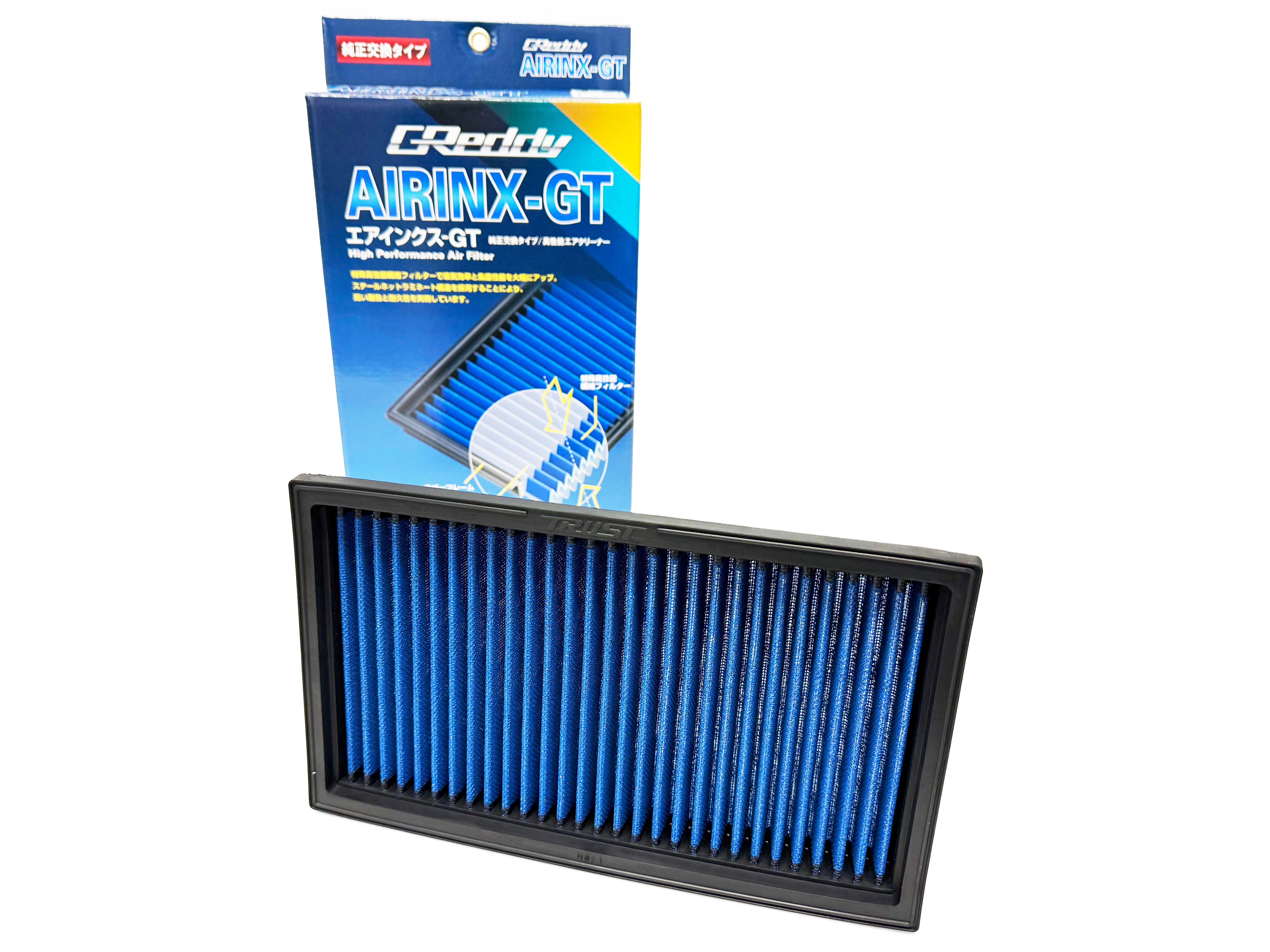 Airinx-GT Filter - application-specific drop-in OEM-sized replacement