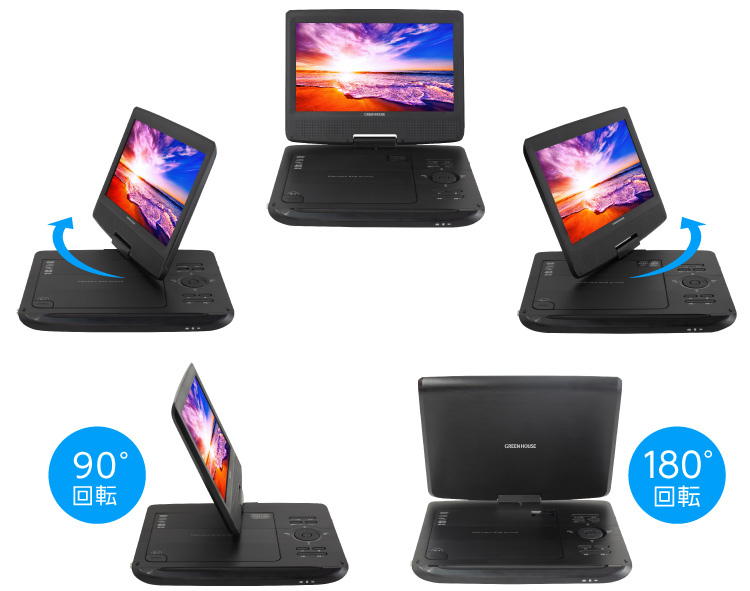 DVD, ポータブルブルーレイ・DVDプレーヤー | GH-PDV10PT-BK | GREEN