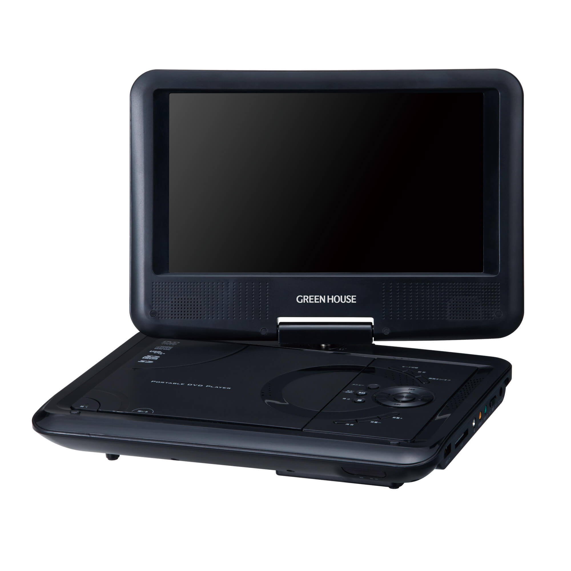 spot | GH-PDV9LC-BK | GREEN HOUSE グリーンハウス