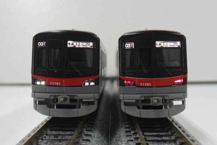 試作品情報 グリーンマックス 完成品モデル 東武70090型（THライナー）