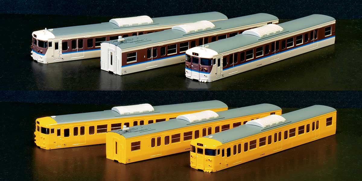 18509＞JR115系1000番台30N体質改善車 3両編成ボディキット｜ハイ