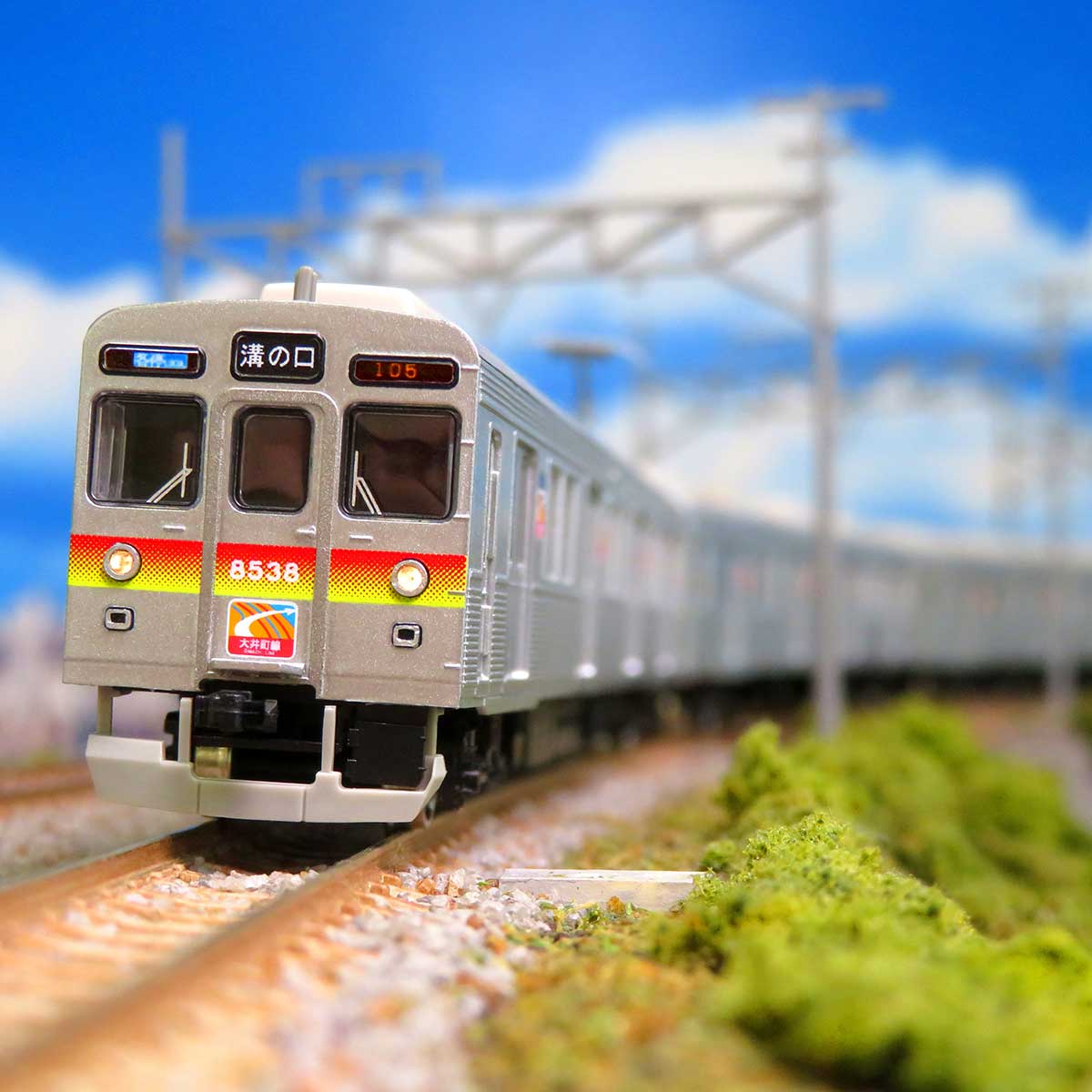 30697＞東急電鉄8500系（大井町線・黄色テープ付き）5両編成セット