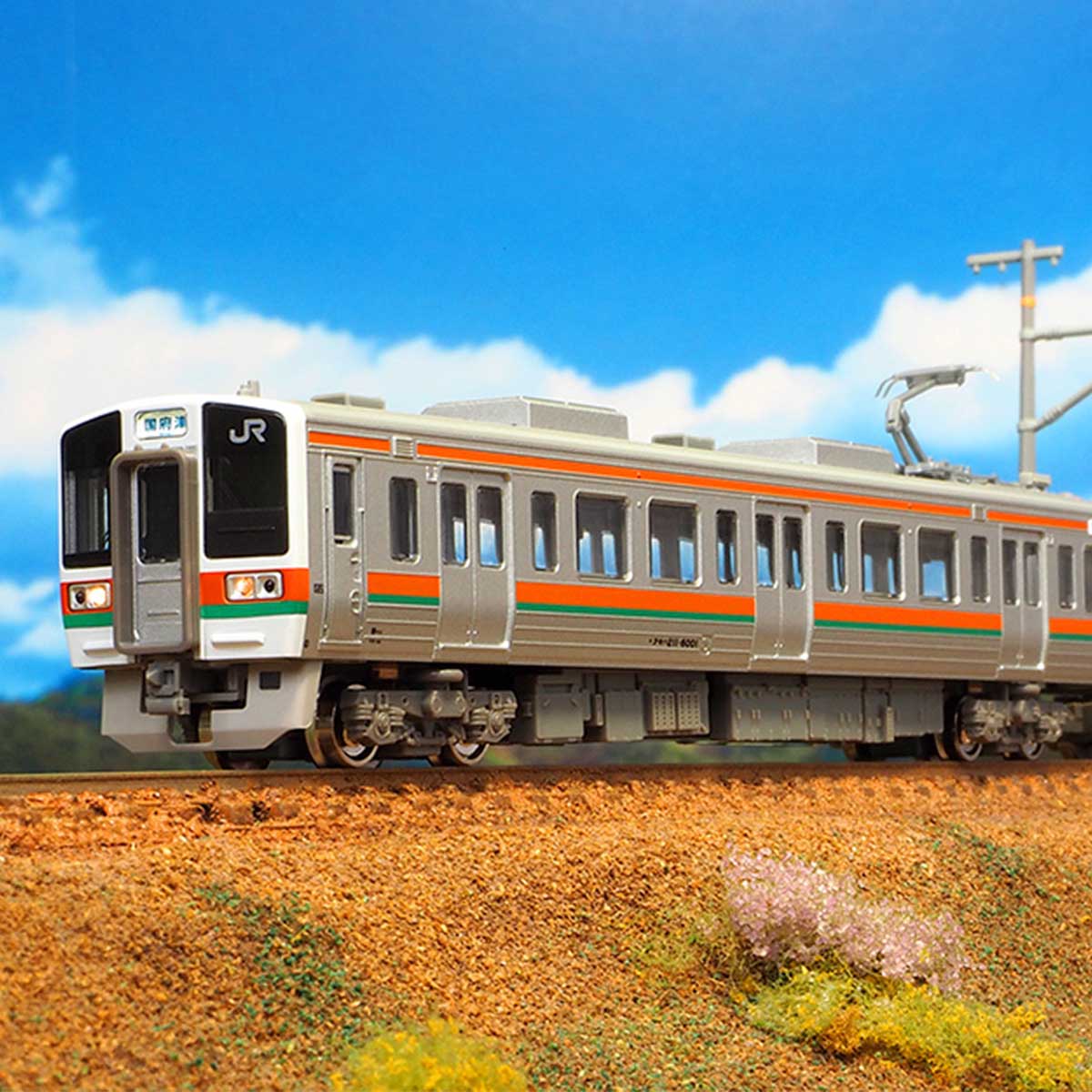 30886＞JR211系6000番台（GG編成）増結2両編成セット（動力無し）｜N