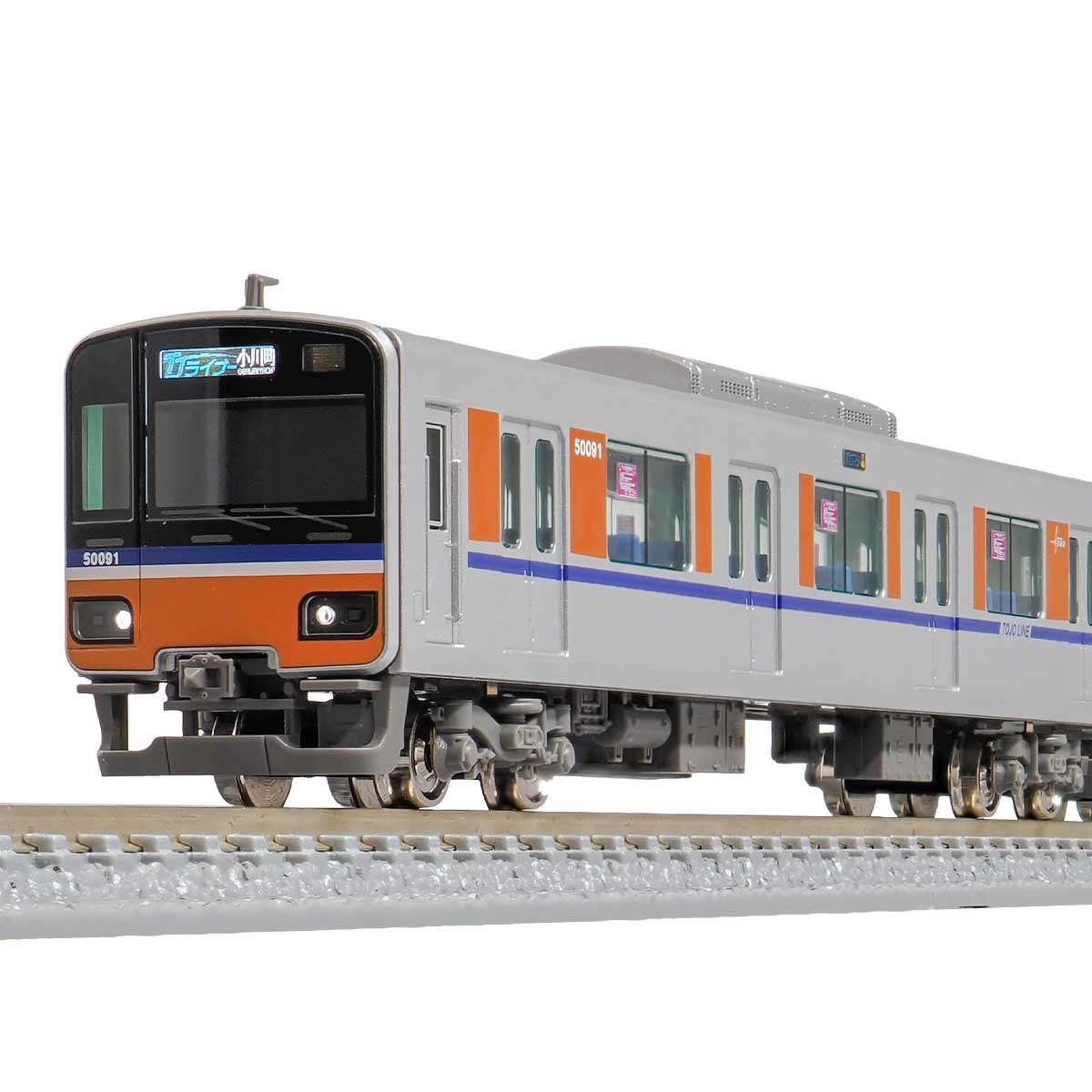 31729＞東武50090型（TJライナー／川越特急）基本4両編成セット（動力