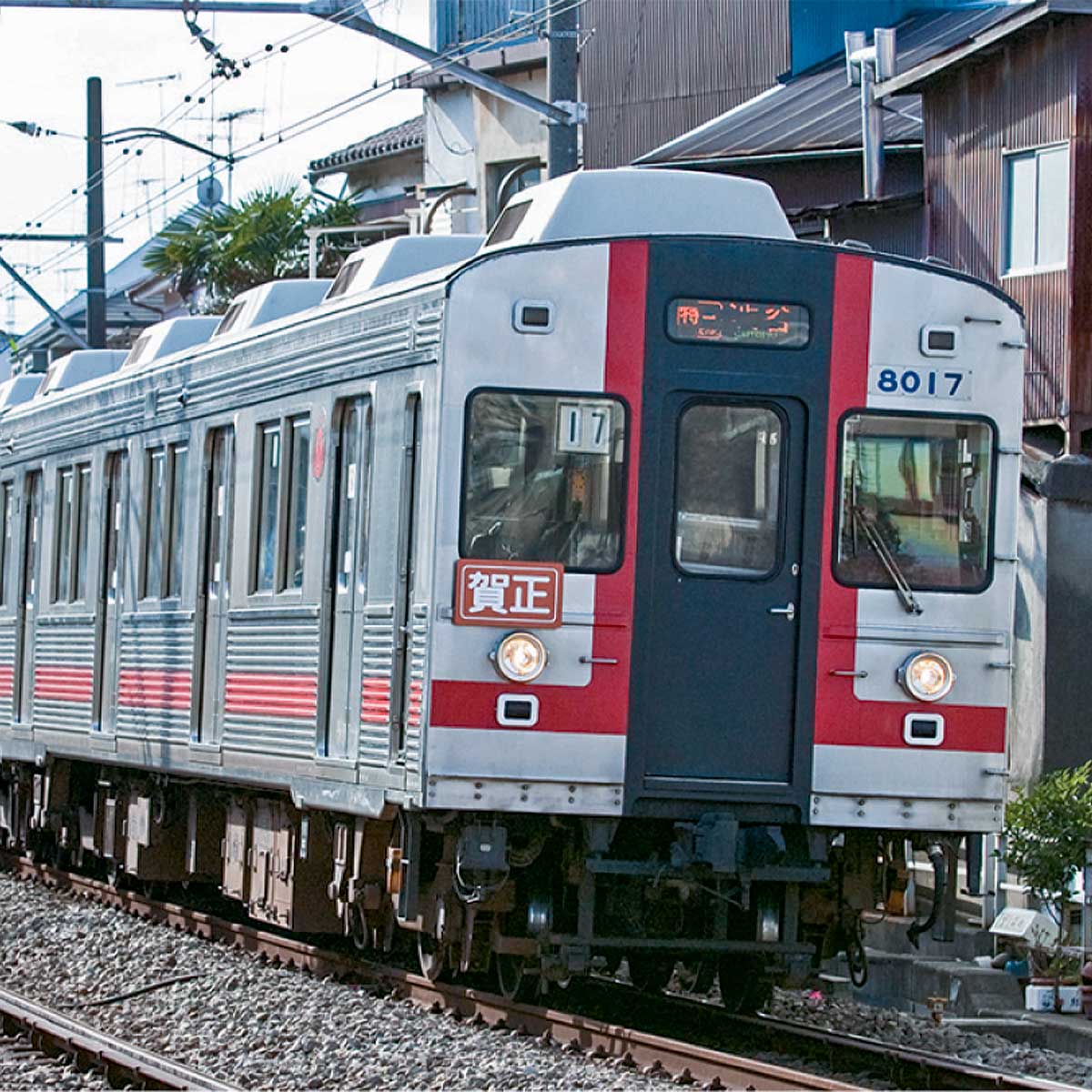 14704＞着色済み 東急電鉄8000系更新車タイプ 増結用中間車2両セット