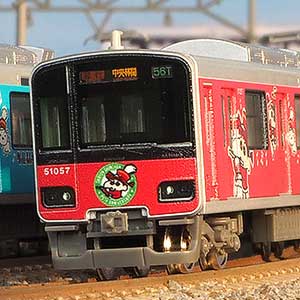 東武50050型の製品一覧（1ページ目）｜Nゲージ鉄道模型のグリーンマックス