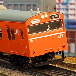 50812＞JR103系「OSAKA POWER LOOP」8両編成セット（動力付き）｜N