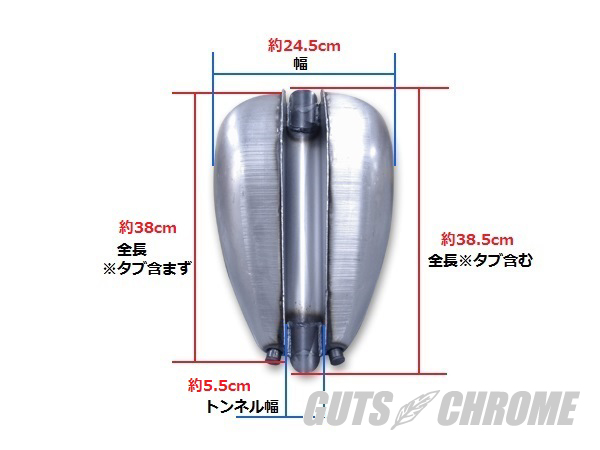 ハイトンネル ピーナッツタンク ハーレー トライアンフ 楽天市場