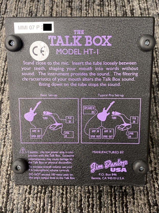 Jim DunlopHT-1 Talk Box【トーキングモジュレーター】商品詳細