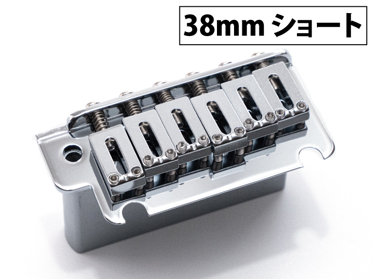 ギターブリッジ一覧ページ｜ギターワークス