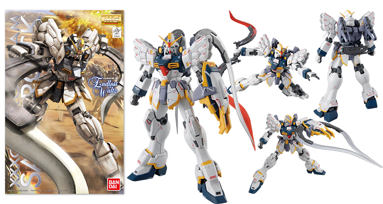 MG ウイング デスサイズ サンドロック シェンロン ヘビーアームズ