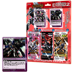 機動戦士ガンダムOO EDカード 4枚 機動戦士ガンダムOO EDカード 4枚