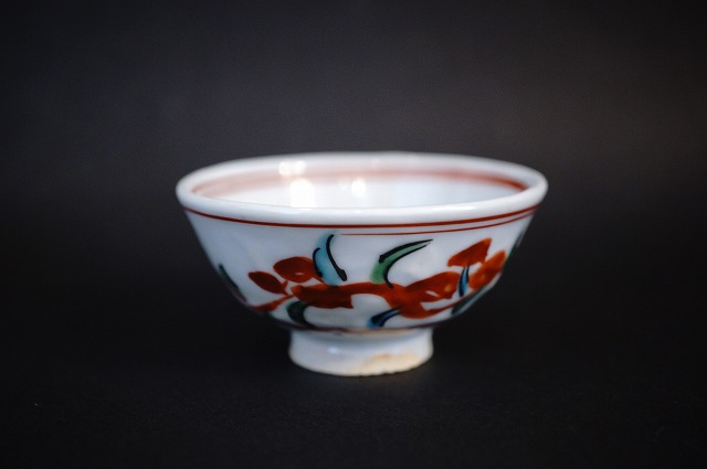 初代川瀬竹春 赤絵酒呑 | 美術商玉齋