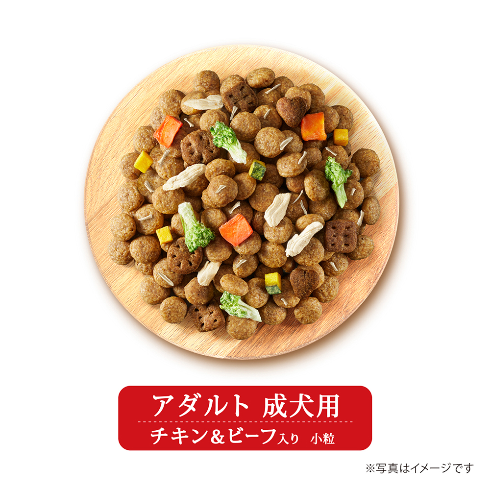 Frecious アダルト成犬用 チキン&ビーフ入り｜ユニ・チャーム