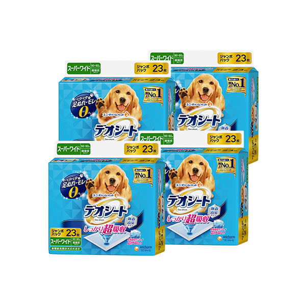 デオシート しっかり超吸収 無香消臭タイプ スーパーワイド｜ユニ