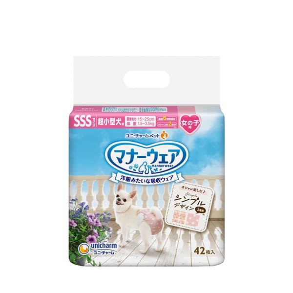 マナーウェア 女の子用 SSS モーヴピンクドット・ピンクチェック 42枚