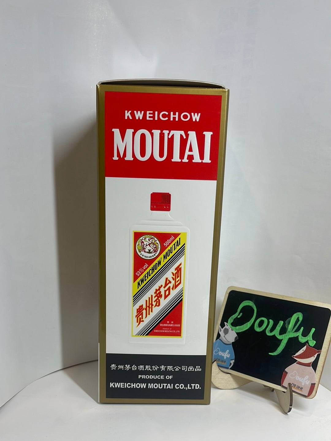 KWEICHOW MOUTAI WHITE WINE 500ML 贵州茅台53%vol 500ml – Tofu Mart
