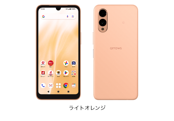 arrows We2 F-52E セット ほぼ新品 本体初期化済 A190 Amazon | arrows