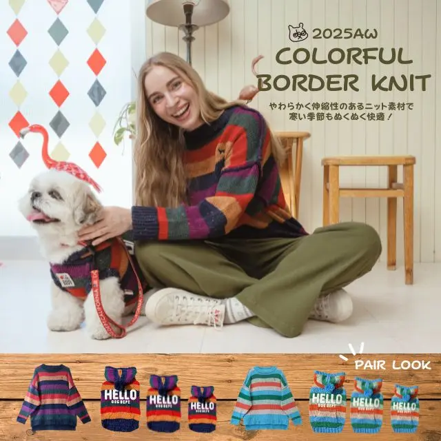 smile ドッグデプトの犬服 10着 smile ドッグデプトの犬服 10着 smile