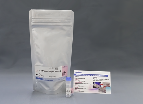 状態良好 C-C-B 生写真 5枚 商品詳細ページ | =LOVE OFFICIAL SHOP