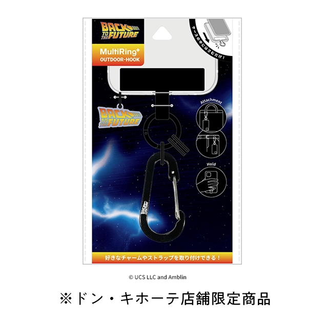 バック・トゥ・ザ・フューチャー LIMITED STORE byドンキ アピタ ピアゴ