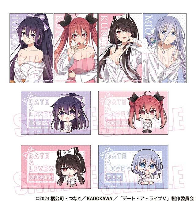 アニメ「デート・ア・ライブV」新規描き下ろしイラストを使用した商品