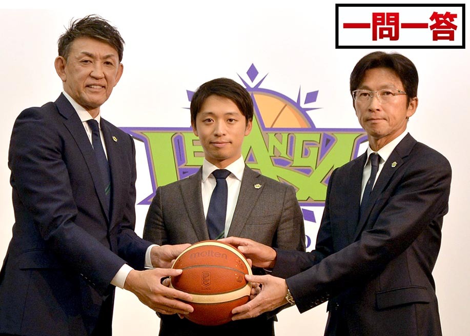 一問一答】レバンガの小川嶺新オーナーが見据える未来「トップタレント