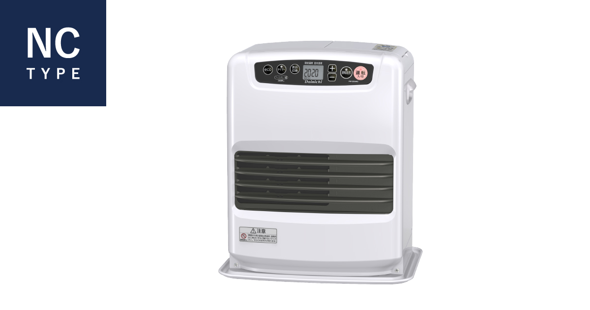 ダイニチブルーヒーター ムーンホワイト FW-5623L 23年製 ダイニチ