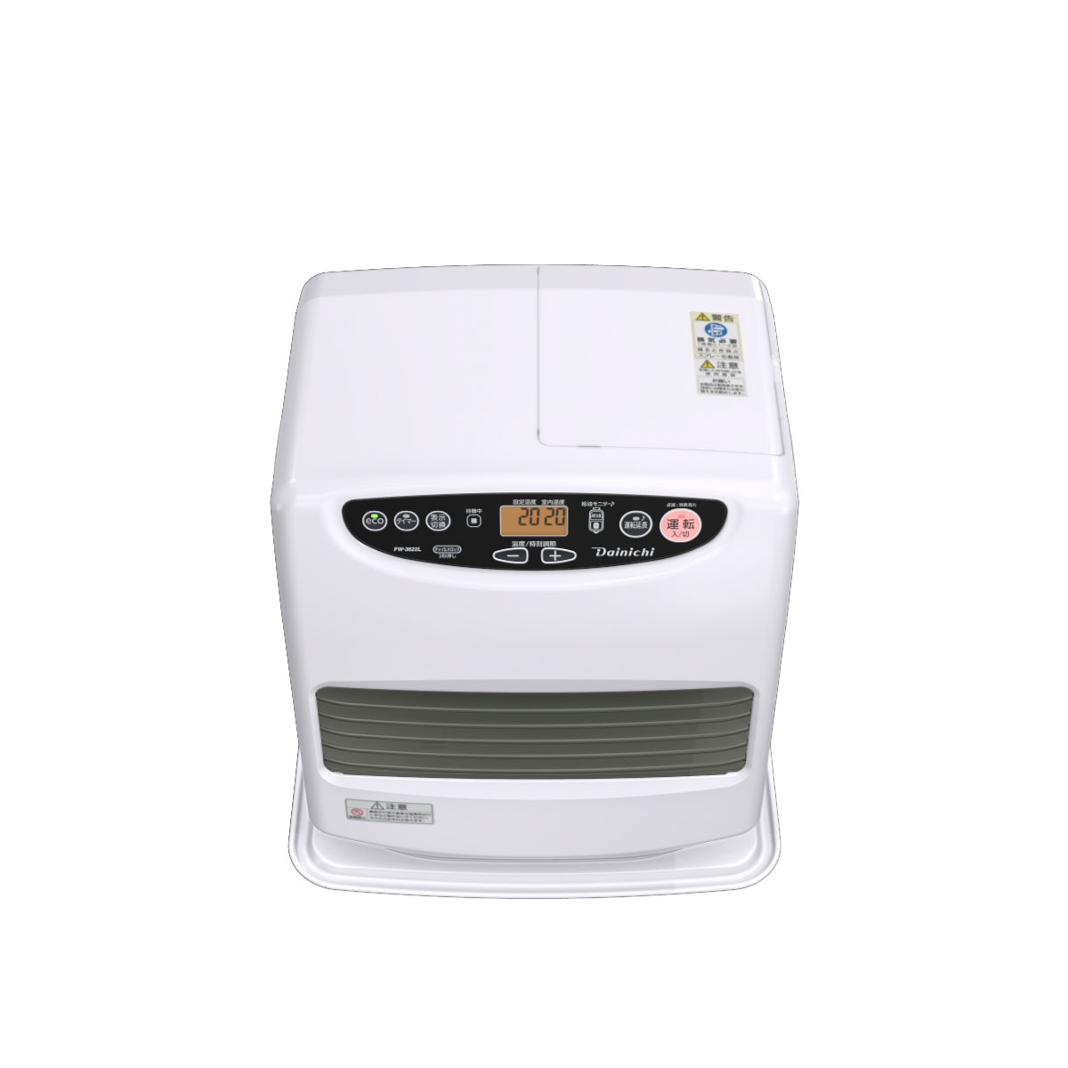 ダイニチ工業 石油ヒーター FW-3720LS 2020年 2020年製 ダイニチ