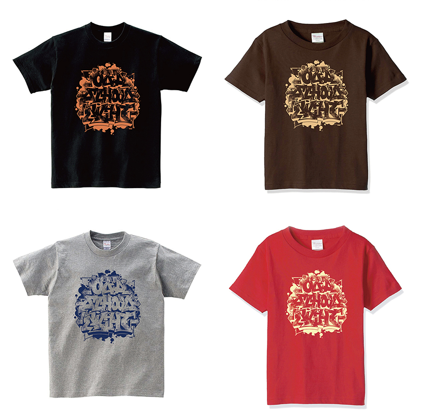 OSN VOL.21 物販情報』 - DANCE DELIGHT WEB SITE - ダンスディライト