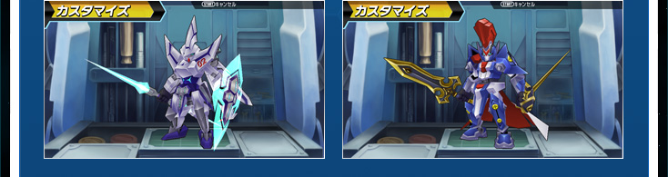 オーディーンMk-2／アキレスD9｜LBX｜ダンボール戦機W