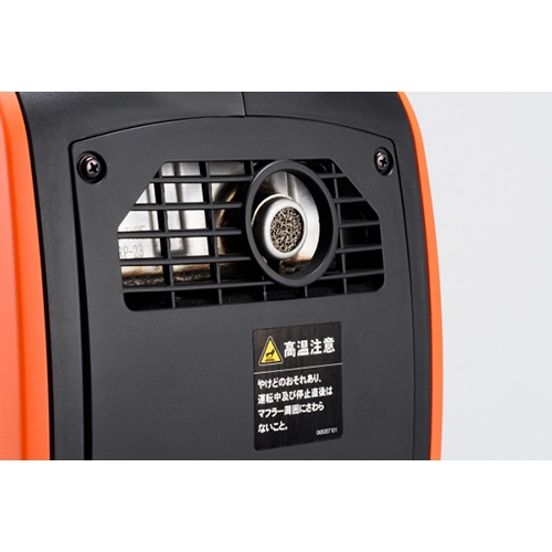 インバーター発電機 GV-9i KOSHIN 工進のレンタル | インバーター発電