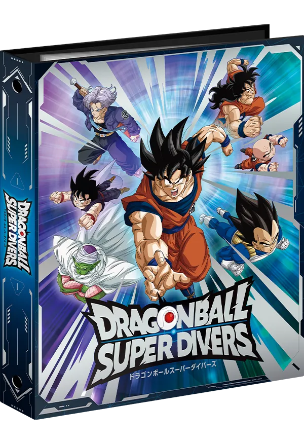 ドラゴンボール スーパーダイバーズ 引退セット ドラゴンボール