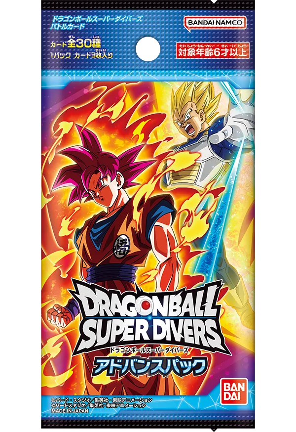 ドラゴンボールカードセット多数 ドラゴンボールZカードセット106枚