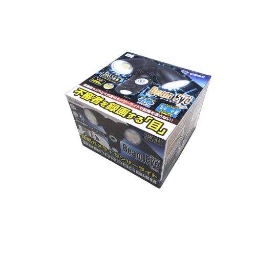 WI-FIセンサーライトカメラ GS-SLC01 ダイトク 防犯カメラ・TVドアホン