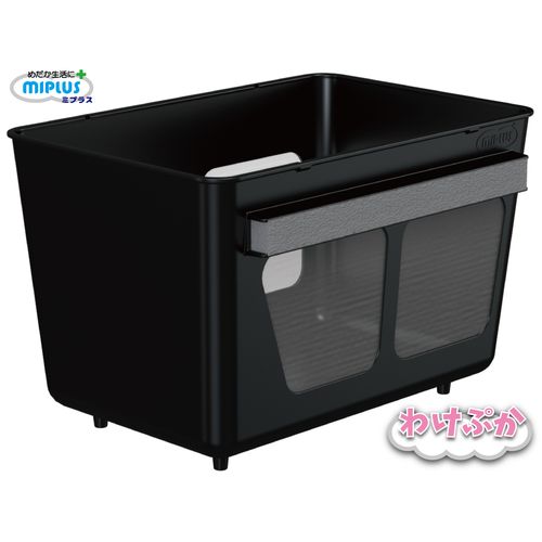 黒いFRP水槽用容器 中 黒いFRP水槽用容器 中