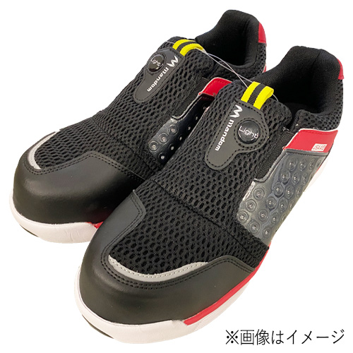 マンダムセーフティ ブラック DCM 安全長靴 22.5cm | ホームセンター
