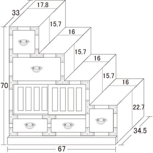 階段箪笥 右下がり7段 下部分4段のみ 階段箪笥 右下がり7段 下部分4段