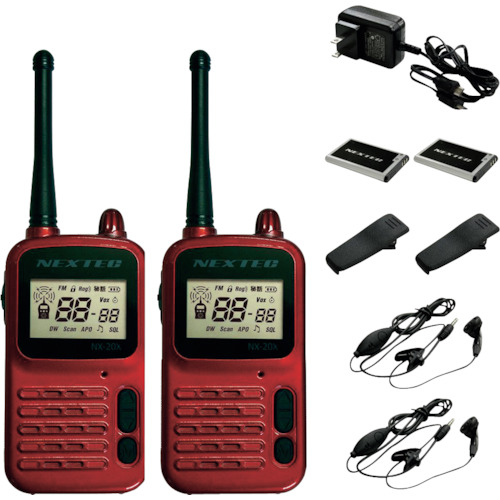 小型・軽量 特定小電力トランシーバー2台セット(ブラック) NX20XBK