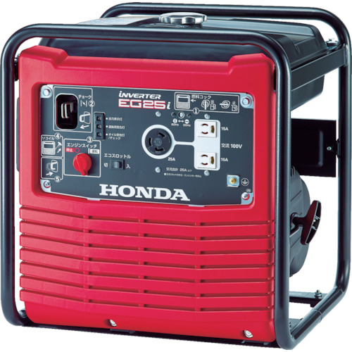 正弦波インバーター搭載発電機 2.5kVA(交流専用) EG25IJN HONDA