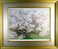 中島千波｜リトグラフ シルクスクリーン格安販売高価買取｜ギャラリー