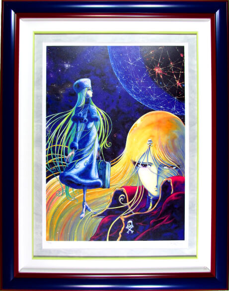 メーテル松本零士メーテル・レジェンド