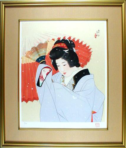 高原良雄 絵画 本物 額付き 【公式通販】