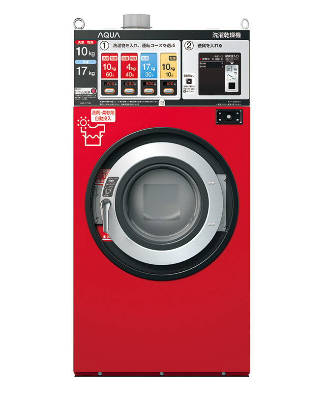 米国デクスター社製品輸入販売元｜DEXTER LAUNDRY