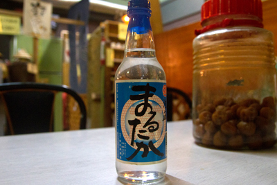 読谷の牛一には価格が決められない古酒がたくさんあるらしい - 沖縄B級