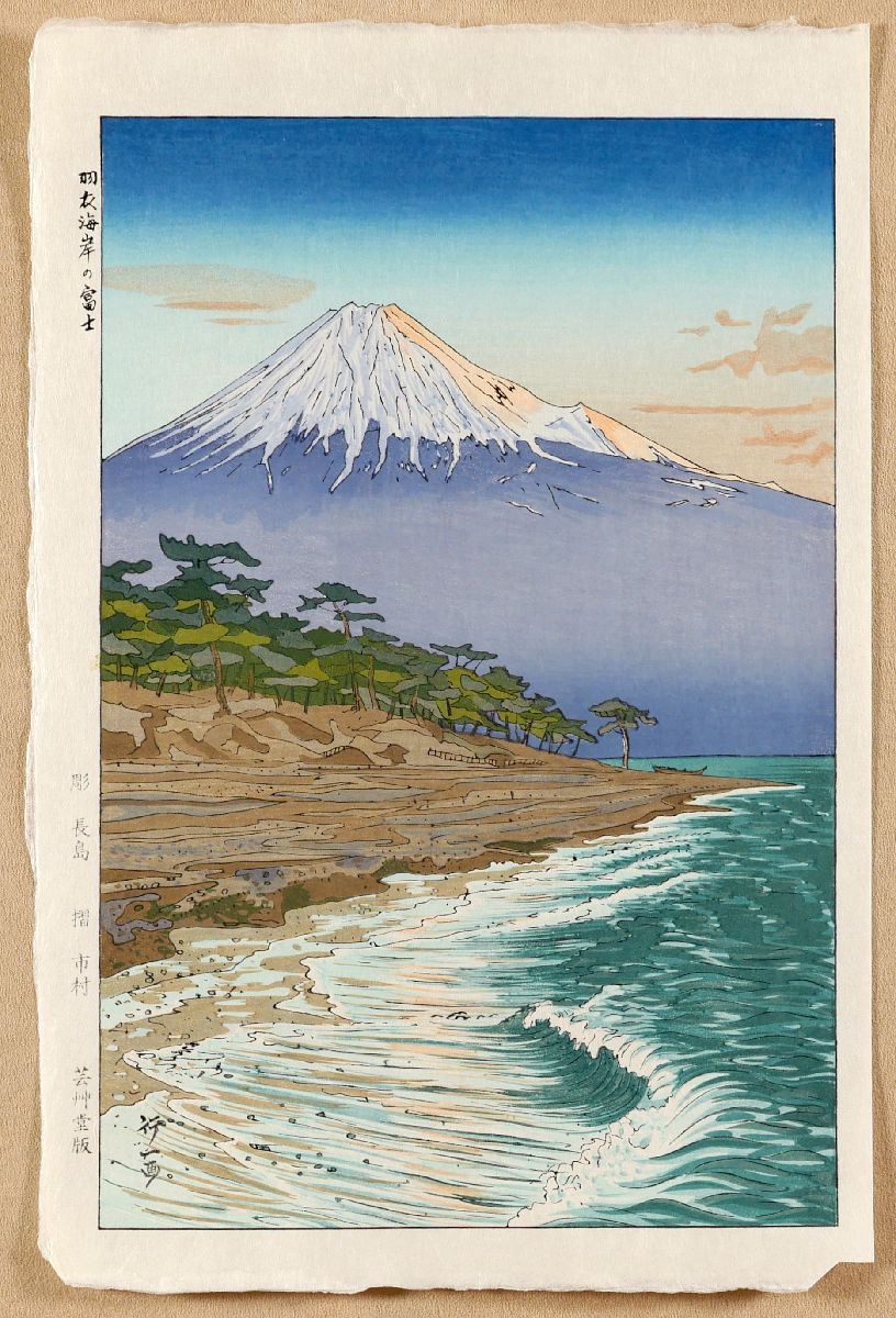 津久井の風景画（晩秋 農道） 津久井の風景画（晩秋 農道） 津久井の
